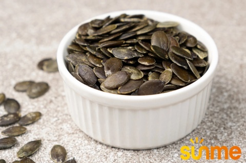 Dynia Łuskana Prażona i Solona 500 gram Dynia Łuskana Prażona i Solona 500 gram