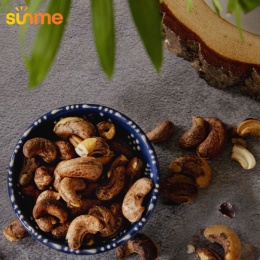 Nerkowiec w łupinie prażony solony, orzech 120g